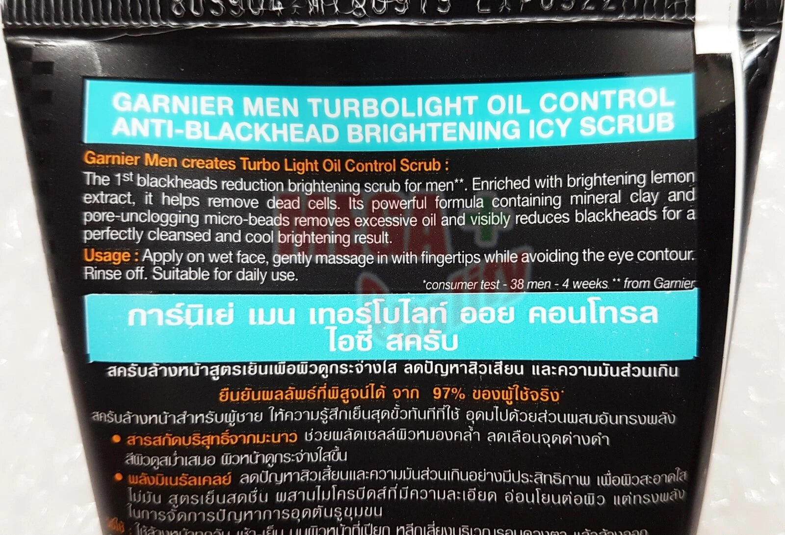 Garnier Men Oil Control Icy Scrub Face Wash 100ml close up ingredients and directions