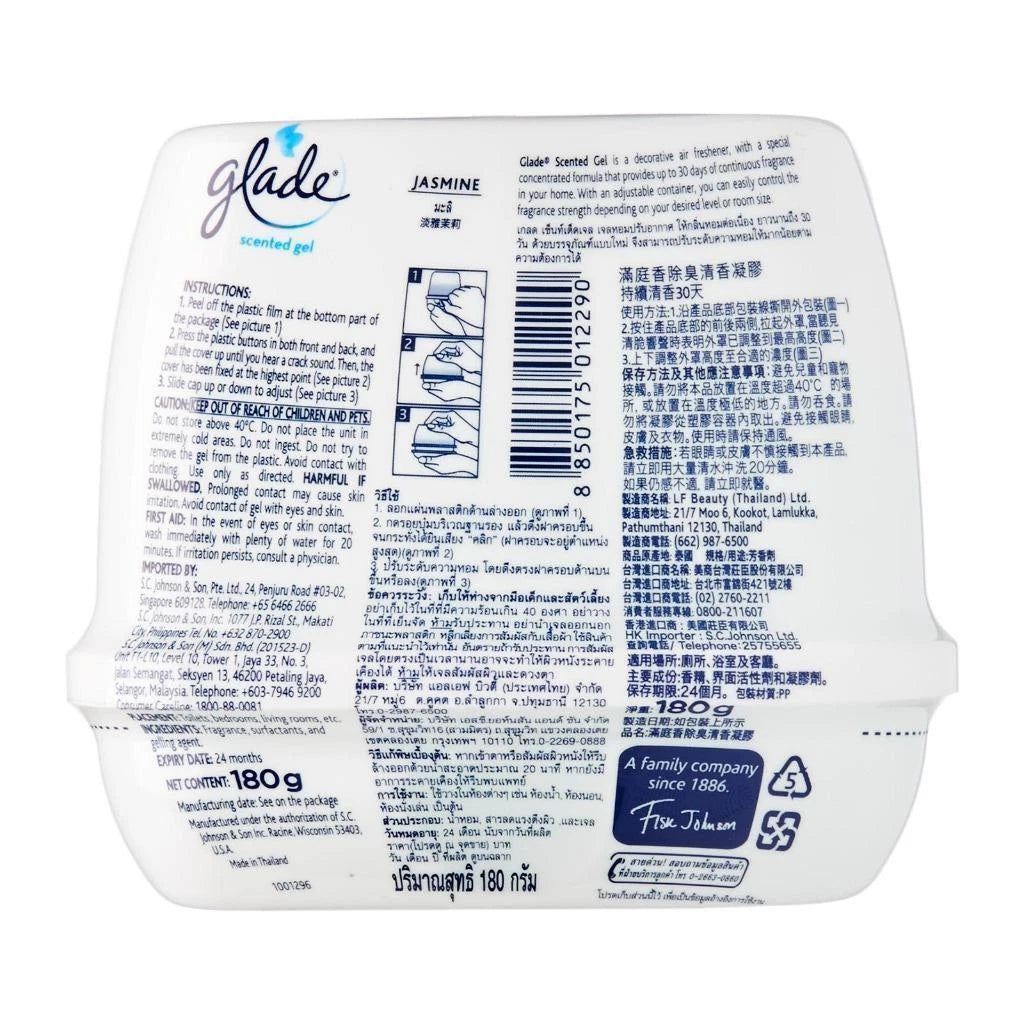 Glade Jasmine Gel Freshener back packaging ingredients and instructions