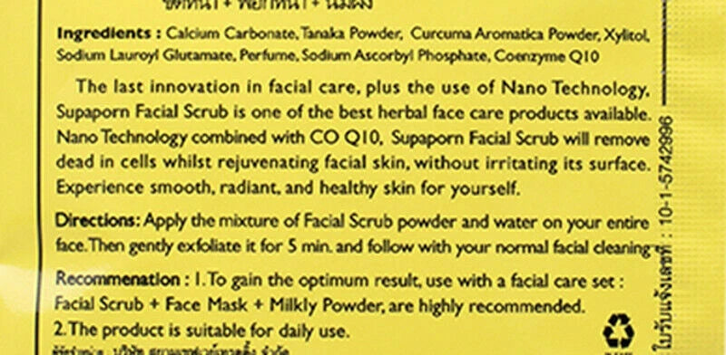 Supaporn Facial Scrub product information label close up
