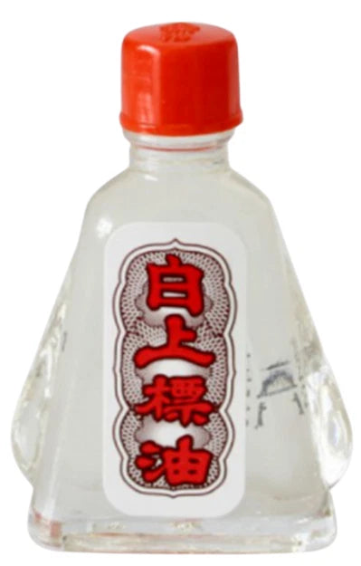 Siang Pure Oil White Formula 3ml glass bottle with red cap and label