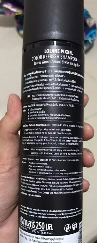 Lolane Pixxel ASH Shampoo bottle full packaging side view