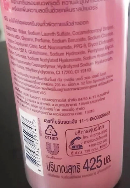 Vaseline Luminous Glow Body Wash ingredients and barcode close up