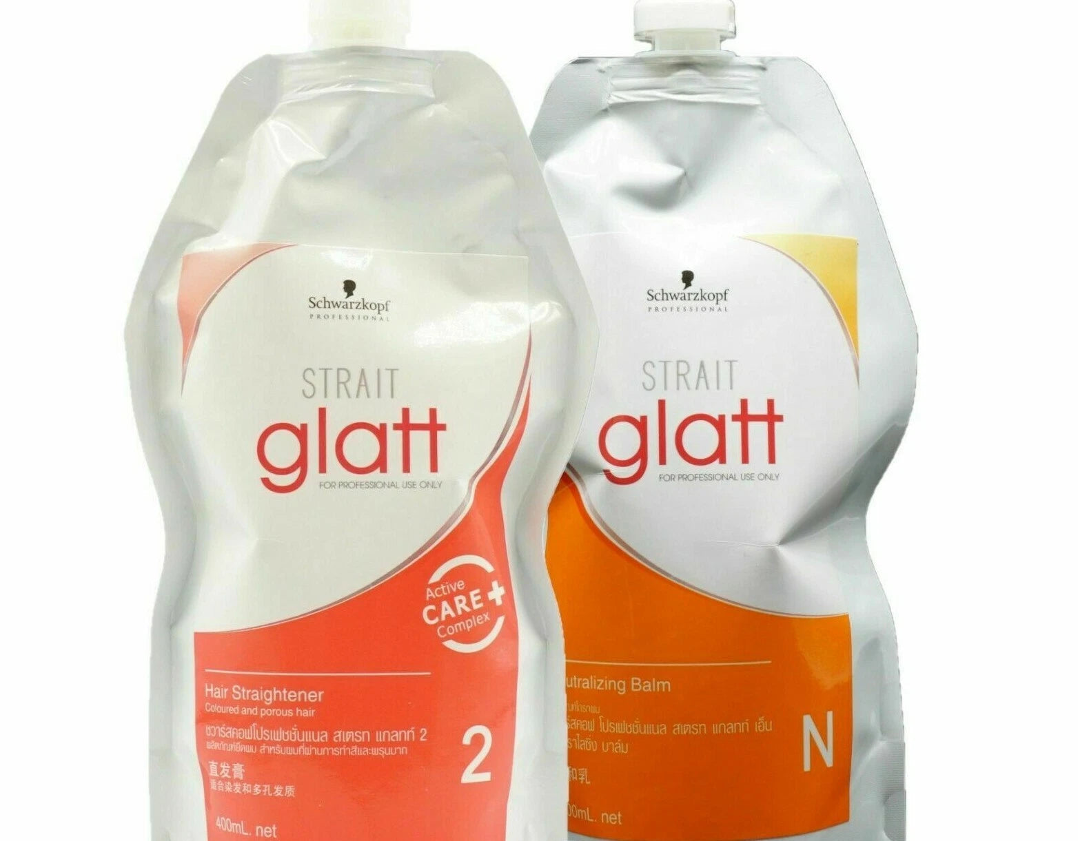Schwarzkopf Glatt Straightener kit pouch bottles front packaging 400ml set