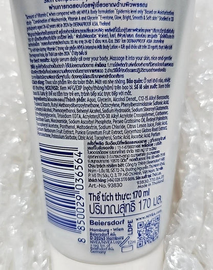 NIVEA Extra Bright Body Serum side angle packaging details and texture