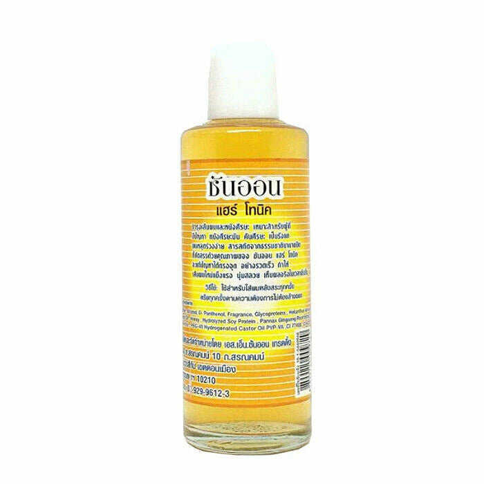 Sun On Ginseng Hair Tonic 100ml back bottle view showing product details and ingredients on yellow label