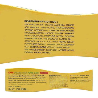 ISME Herbal Hot Cream 120ml ingredients list showcasing key components like chilli, ginger, and menthol for firming.