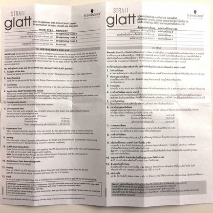 Schwarzkopf Glatt Straightener full ingredients and product details label close up