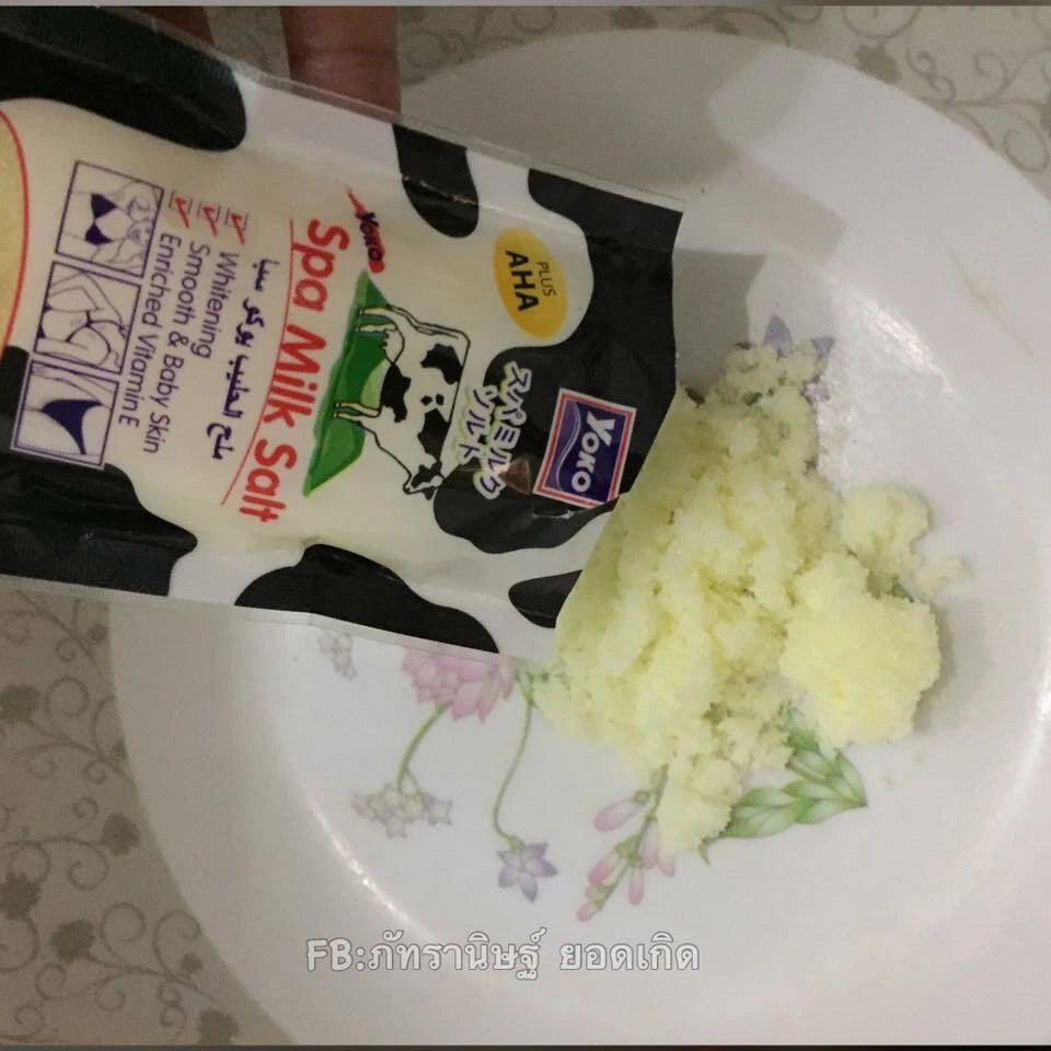Yoko Spa Milk Salt Whitening AHA Body Scrub Exfoliator for Smooth Baby Skin 50g