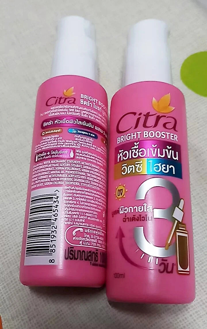 Citra Bright Booster Serum Vitamin C Hya UV Protection twin pack 100ml bottles