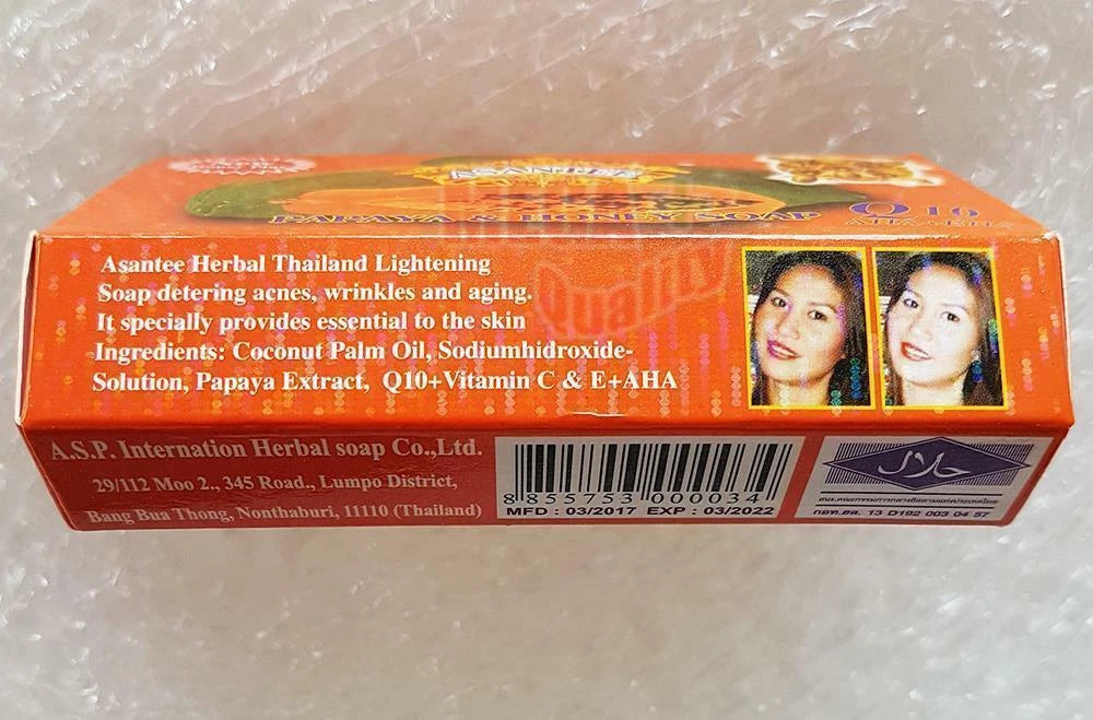 Asantee Papaya Honey Soap 125g side view showing product benefits and before-after images