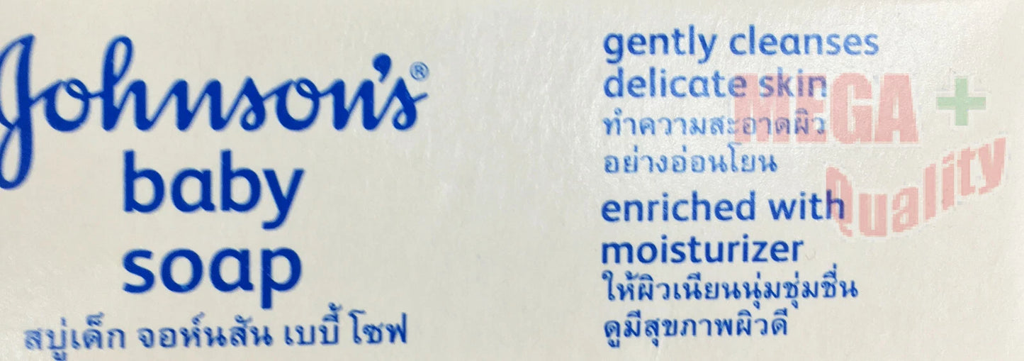 Side view of the Johnson Baby Soap box, showing a portion of the brand name and packaging details.