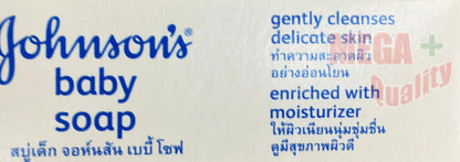 Side view of the Johnson Baby Soap box, showing a portion of the brand name and packaging details.