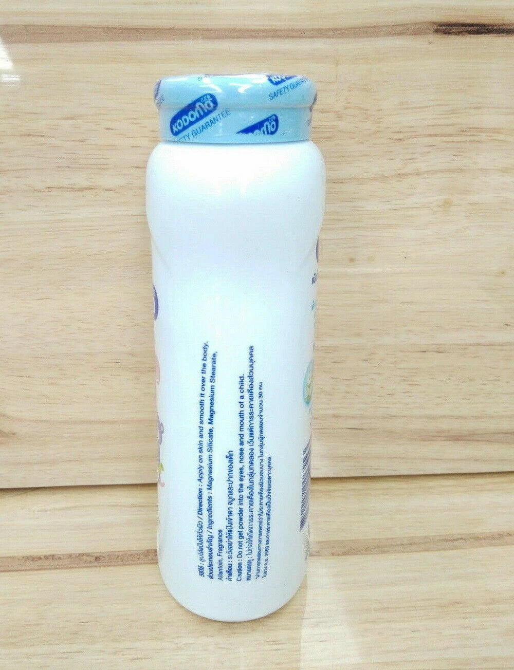 Kodomo Baby Powder Extra Mild tall bottle full size packaging