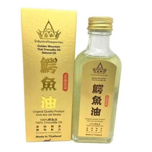 Golden Mountain Crocodile Oil bottle and box 60ml Thailand original packaging