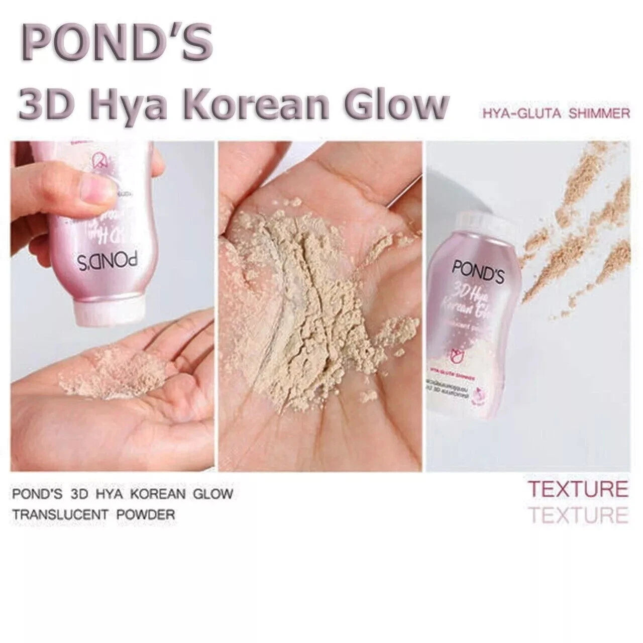 Pond's 3D Hya Korean Glow Powder Hya Gluta shimmer glowing skin concept image