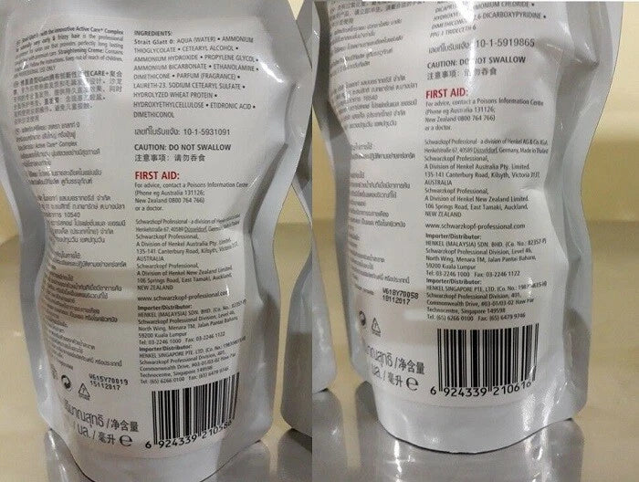 Schwarzkopf Glatt Straightener back label ingredients instructions pouch 400ml
