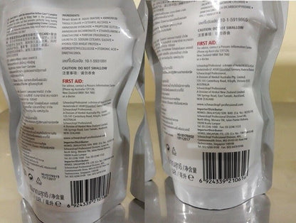 Schwarzkopf Glatt Straightener back label ingredients instructions pouch 400ml