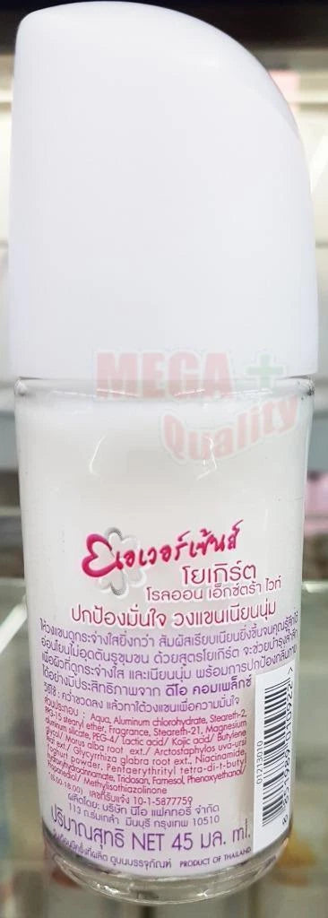 Eversense Yogurt Roll On Extra White Smooth Skin Vitamin A E B3 45ml