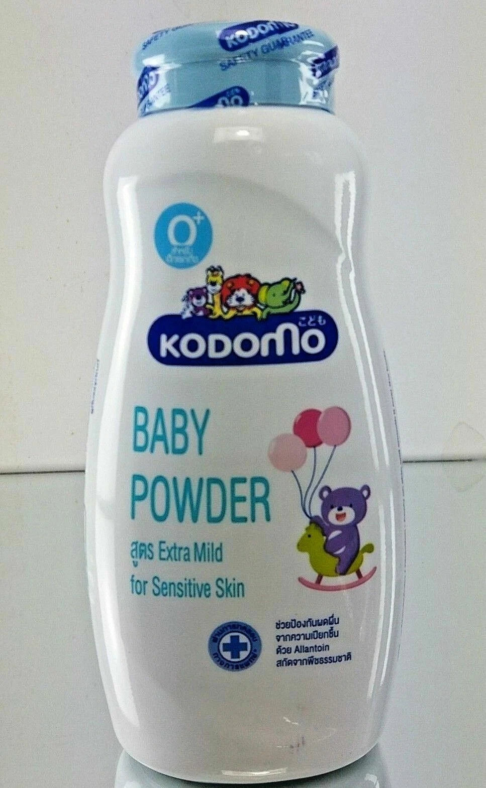 Kodomo Baby Powder Extra Mild product front label extra mild formula