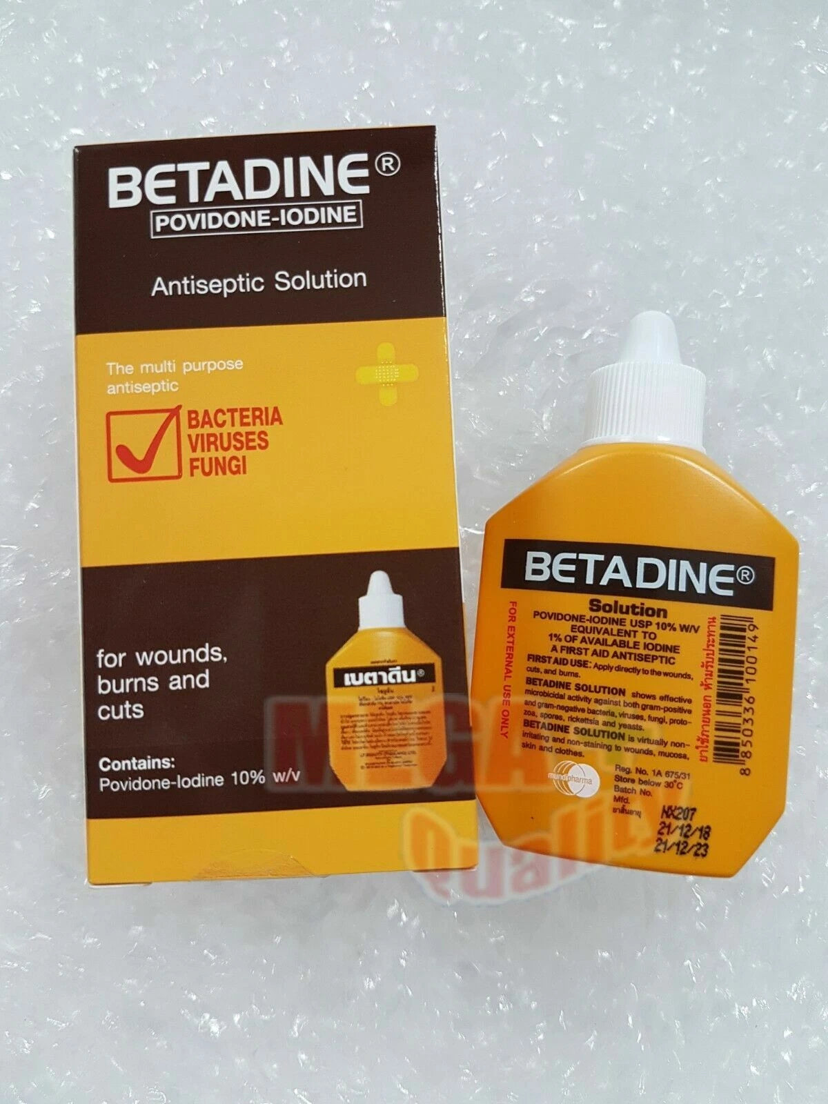  Betadine Povidone-Iodine 15cc bottle and box set