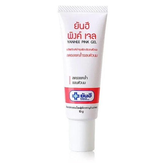 Yanhee Pink Gel nipple care 10g tube front packaging brightening sensitive skin