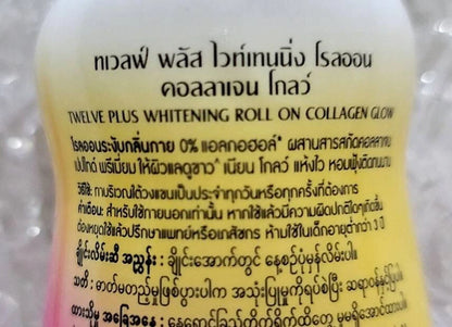 12 Plus Collagen Roll On deodorant product information label close up