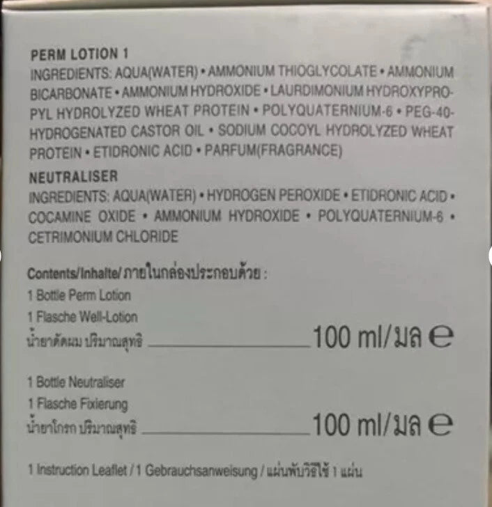 Schwarzkopf Perm Kit P1 packaging back details and information text
