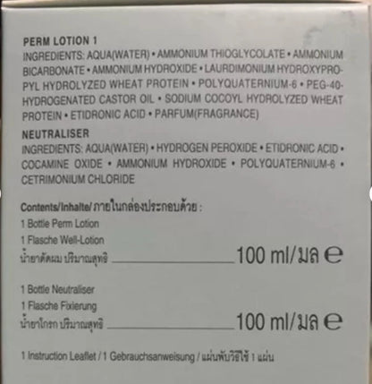 Schwarzkopf Perm Kit P1 packaging back details and information text