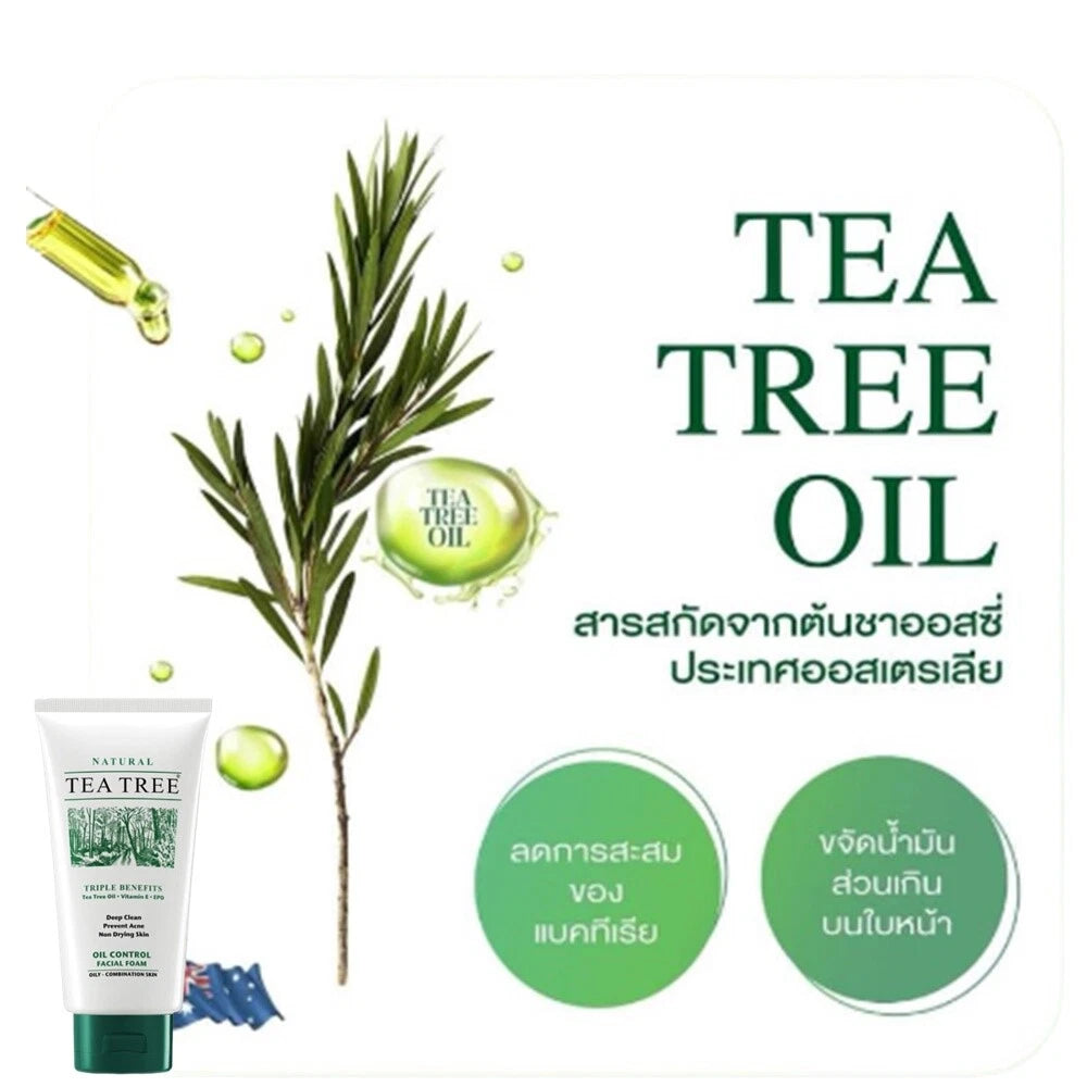 Tea Tree Facial Foam Tea Tree Oil Vitamin E EPO Oil Control Skincare Benefits