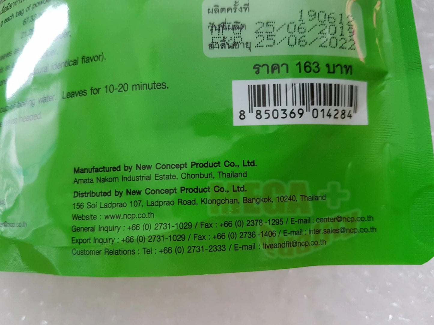 FITNE HERBAL GREEN TEA SLIMMING WEIGHT LOSS DIET 30 BAG