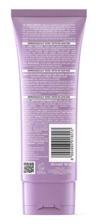 L'Oreal Revitalift Cleanser back packaging ingredients label 100ml