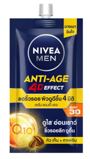 Nivea Men Anti-Age Serum single sachet close up Q10 SPF30 packaging