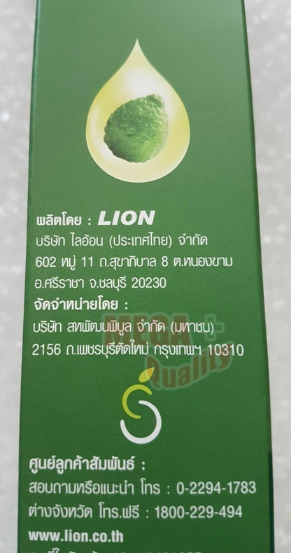Label on the Falless Kaffir Lime Shampoo product featuring natural extracts and company details.
