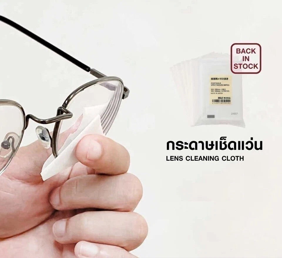 Cleaning eyeglasses with MUJI Lens Wipes streak-free lens cleaner from Japan