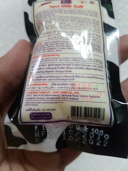Yoko Spa Milk Salt Whitening AHA Body Scrub Exfoliator for Smooth Baby Skin 50g
