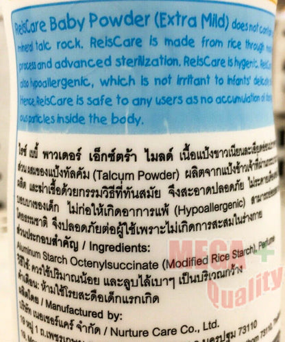 ReisCare Rice Baby Powder 130g Manufacturer and Ingredients Details
