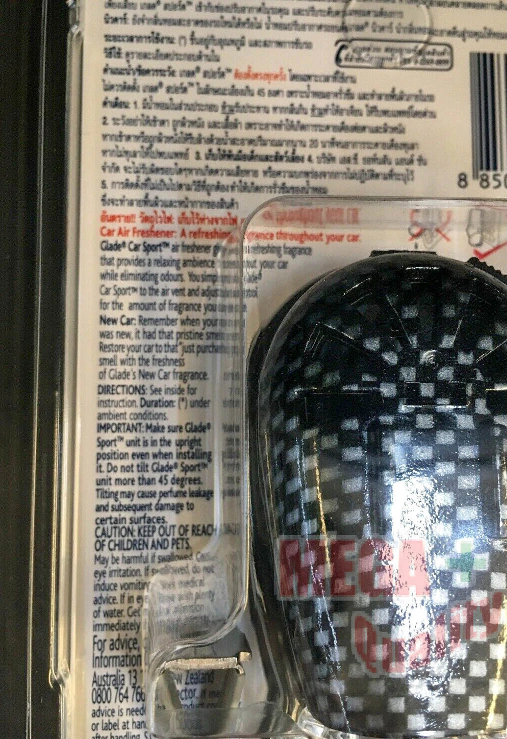 Glade Sport New Car back label instructions and ingredients