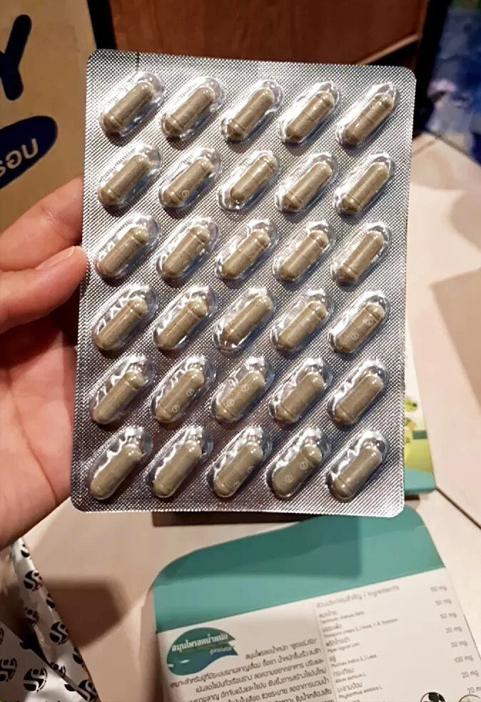 Super Slimming Herbal Weight Loss Capsules 30 Count Intensive Fat Burning Detox