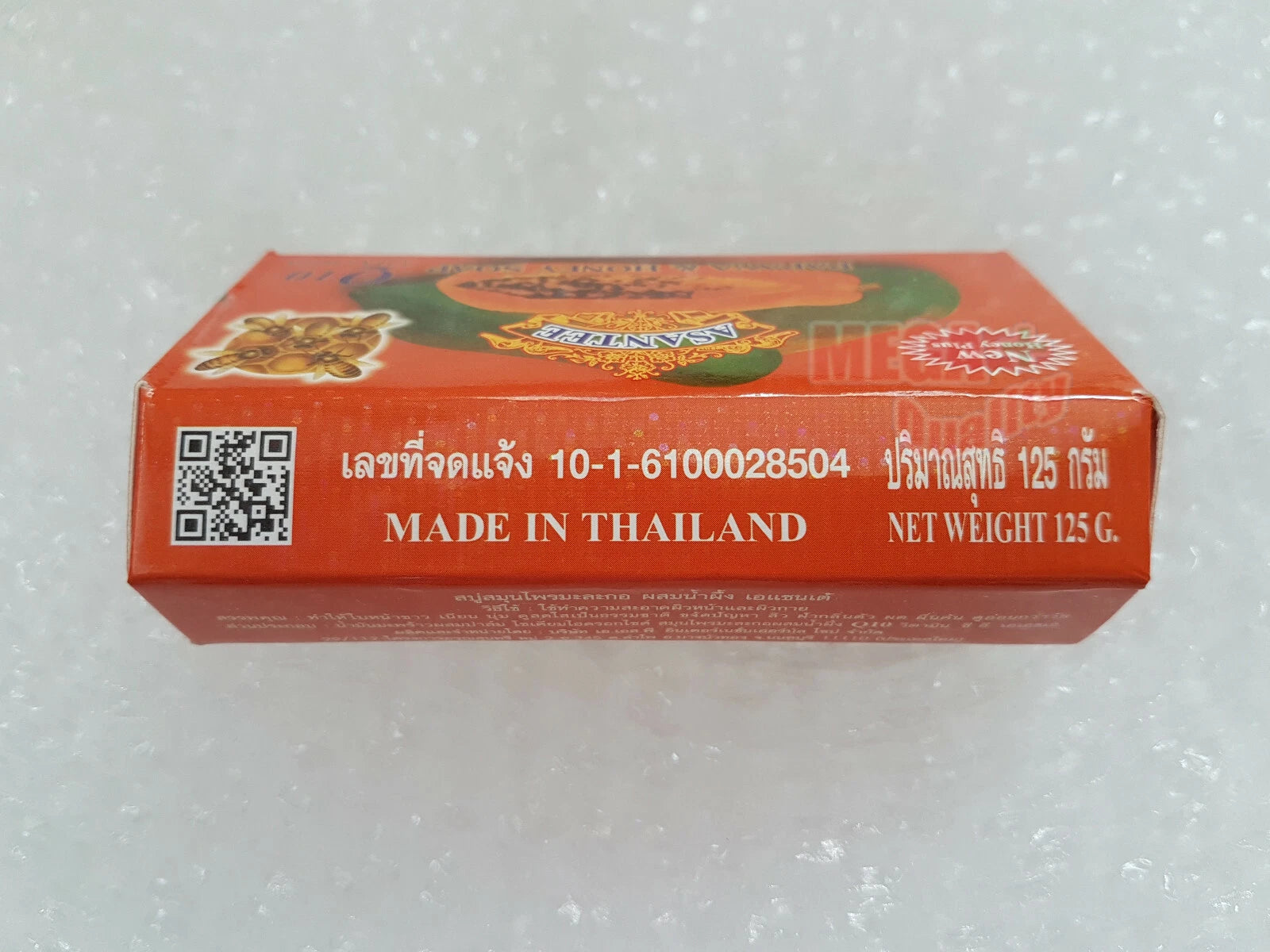 Asantee Papaya Honey Soap 125g back packaging with product details and barcode