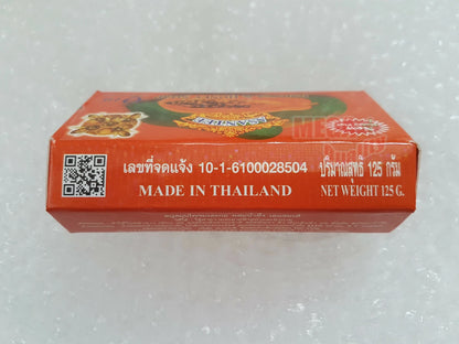 Asantee Papaya Honey Soap 125g back packaging with product details and barcode