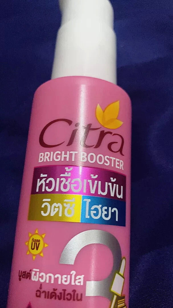 Citra Bright Booster Serum Vitamin C Hya UV body care serum pink bottle with cap