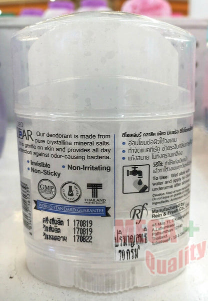 Deo Klear Mineral Deodorant stick 70g packaging front label clear container