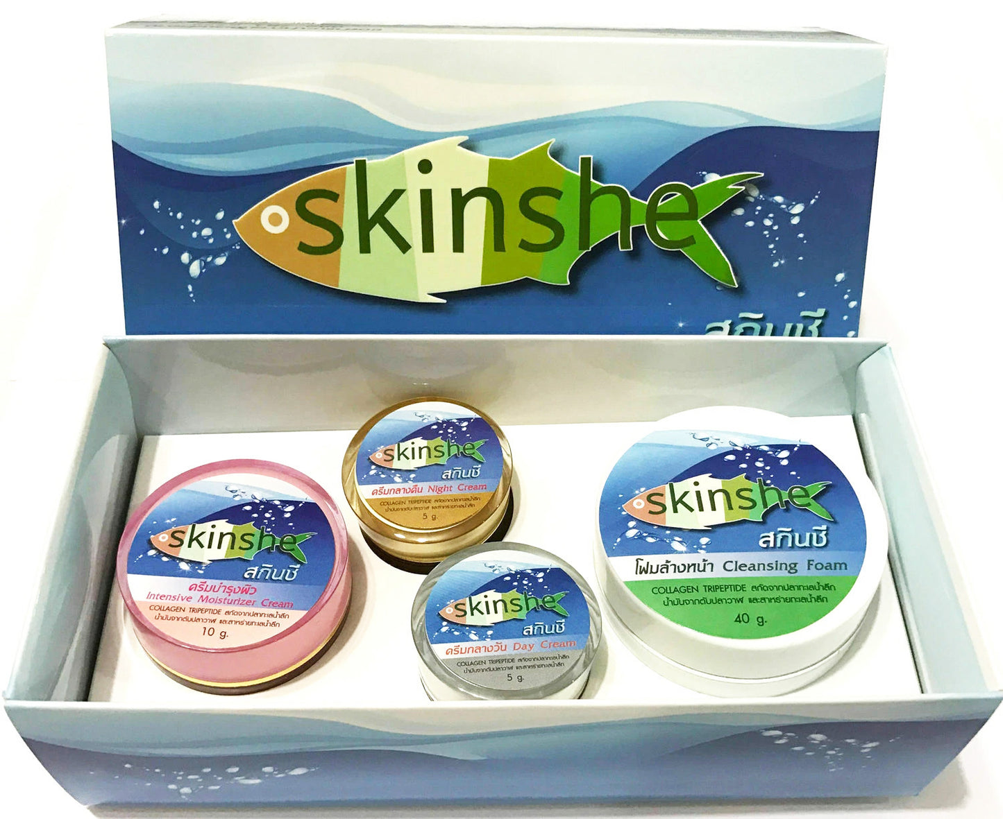 Skinshe Whitening Cream Set open box showing whitening foam, day cream, night cream and moisturizer