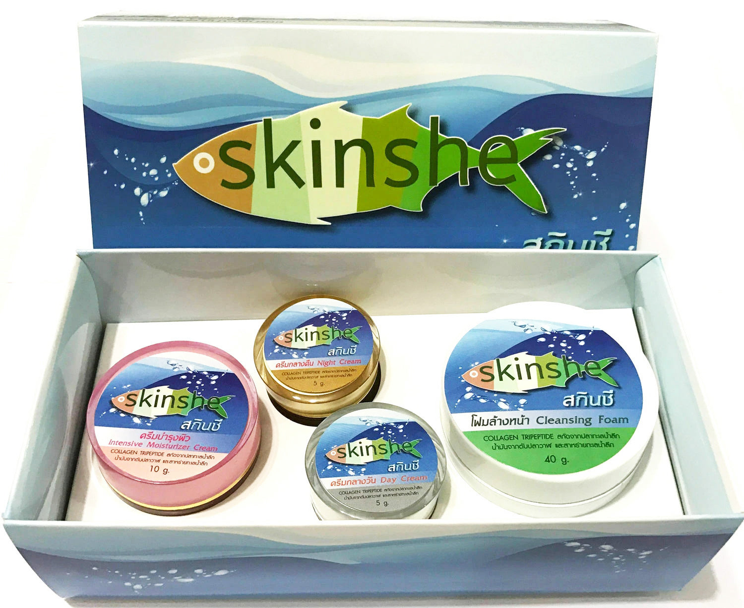 Skinshe Whitening Cream Set open box showing whitening foam, day cream, night cream and moisturizer