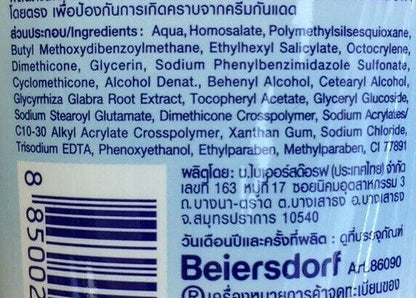 Nivea Sun Moist Serum back packaging full text details