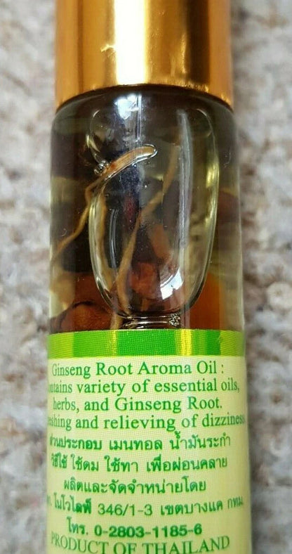 3 x 8cc Green Herb Oil Ginseng Root Aroma Pure Formula Ball Refreshing