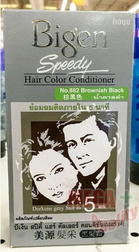 Bigen Speedy Hair Color brownish black front packaging close view