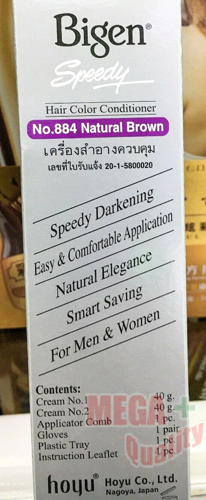 Bigen Speedy Hair Color side packaging instructions and product details