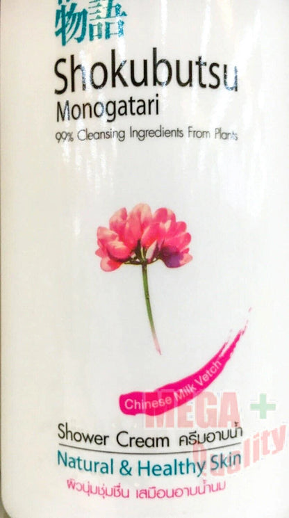 Shokubutsu Chinese Milk Vetch Shower Cream Chinese Milk Vetch flower packaging detail