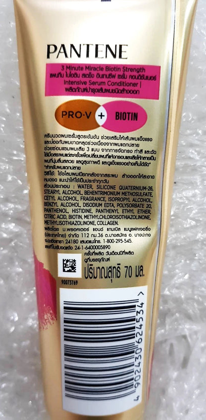 Pantene 3 Minute Miracle Biotin Strength conditioner back packaging ingredients